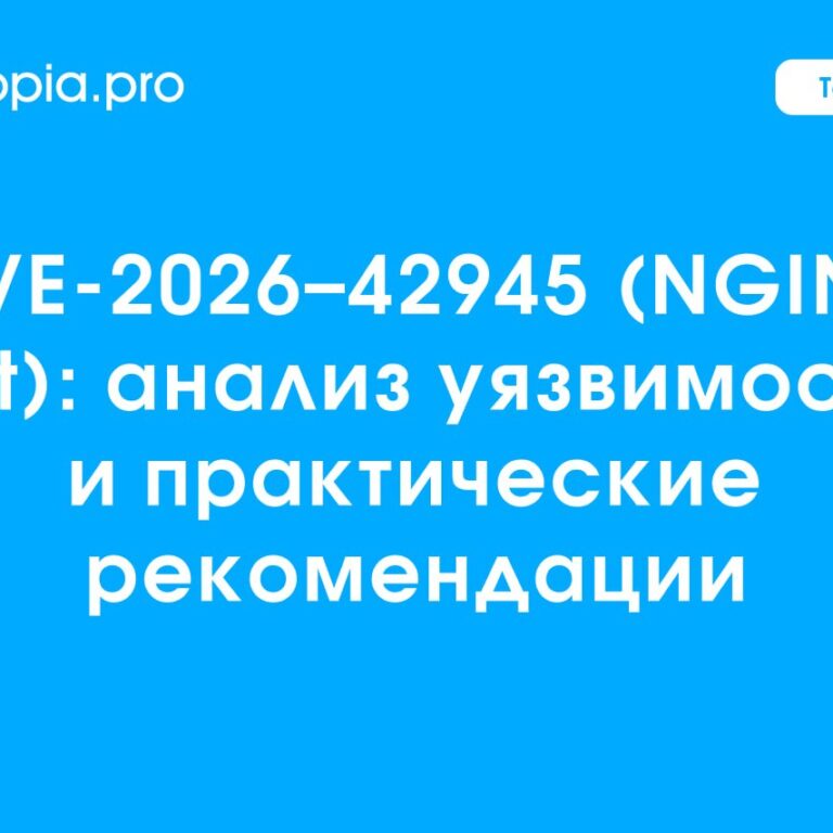 cve